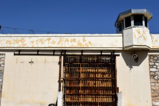 Γιατί το ψυχιατρείο «έγινε» φυλακές Κορυδαλλού;
