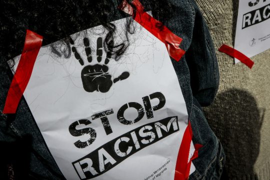 Διεύρυνση της βάσης του ρατσισμού στις γειτονιές