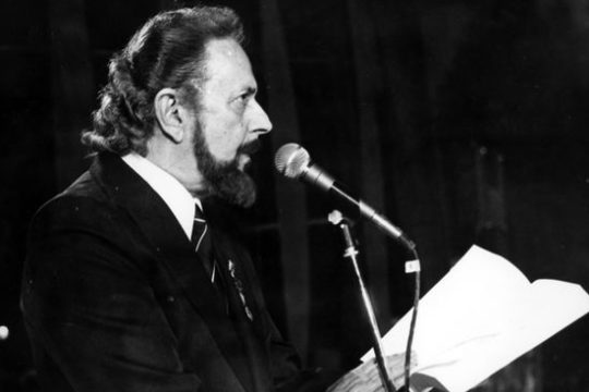 Αφιέρωμα στον Γιάννη Ρίτσο στο Πολιτιστικό Κέντρο Ηρακλείου