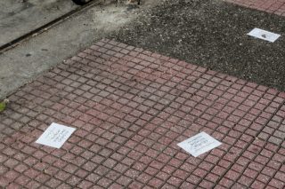 Προσαγωγές μετά την παρέμβαση Ρουβίκωνα για τον ΧΥΤΑ Λευκίμμης