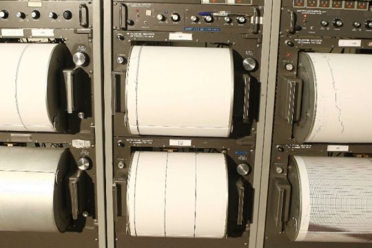 Σεισμός 4,5 Ρίχτερ ανοιχτά της Ζακύνθου