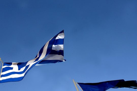Δεξιά-Αριστερά: μια ανειρήνευτη αντίθεση