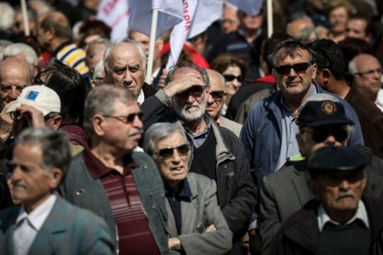 Δυναμικό συλλαλητήριο συνταξιούχων στο κέντρο της Αθήνας