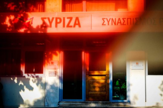 Δεύτερος γύρος ονομάτων για τις ευρωεκλογές
