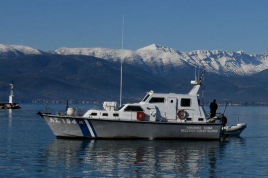 Ασφαλείς οι πρόσφυγες που κινδύνεψαν ανοιχτά της Σάμου