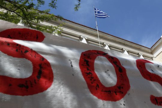 Απάντηση σε μια αδικαιολόγητη απόφαση της Περ. Κ. Μακεδονίας για τη Στρατονίκη