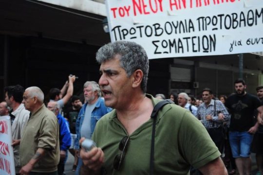 «Παίρνουμε τη ζωή μας πίσω στην Αττική»