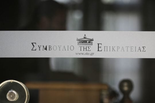 Στο ΣτΕ η ΑΑΔΕ κατά της Mercedes για 85 εκατ. ευρώ