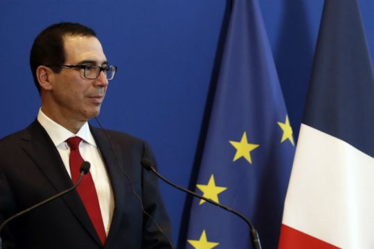 Αμερικανικές κυρώσεις κατά Ιρανών πυρηνικών επιστημόνων και οργανισμών