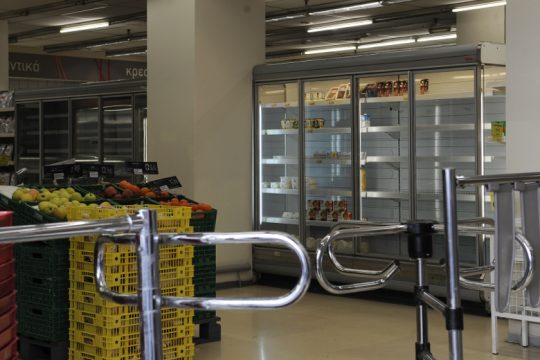 Παρέμβαση αναρχικών σε κατάστημα My Market στη Θεσσαλονίκη