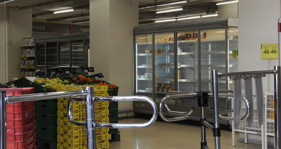 Παρέμβαση αναρχικών σε κατάστημα My Market στη Θεσσαλονίκη