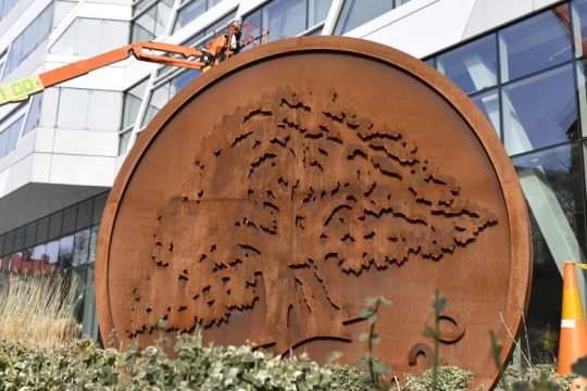 Νέο… τραπεζικό πλυντήριο εκ Σουηδίας