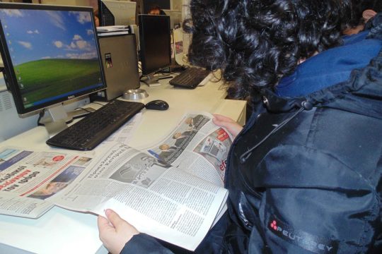 Μύρισε… Κρήτη!