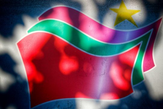 «Πυρά» στη Ν.Δ. και στο βάθος… Μαρινάκης