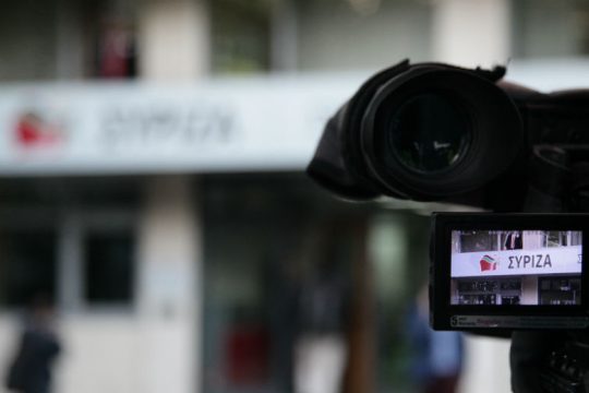 Με Πέτρο Κόκκαλη το ευρωψηφοδέλτιο του ΣΥΡΙΖΑ