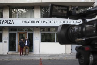 Δεύτερη «φουρνιά» υποψηφίων