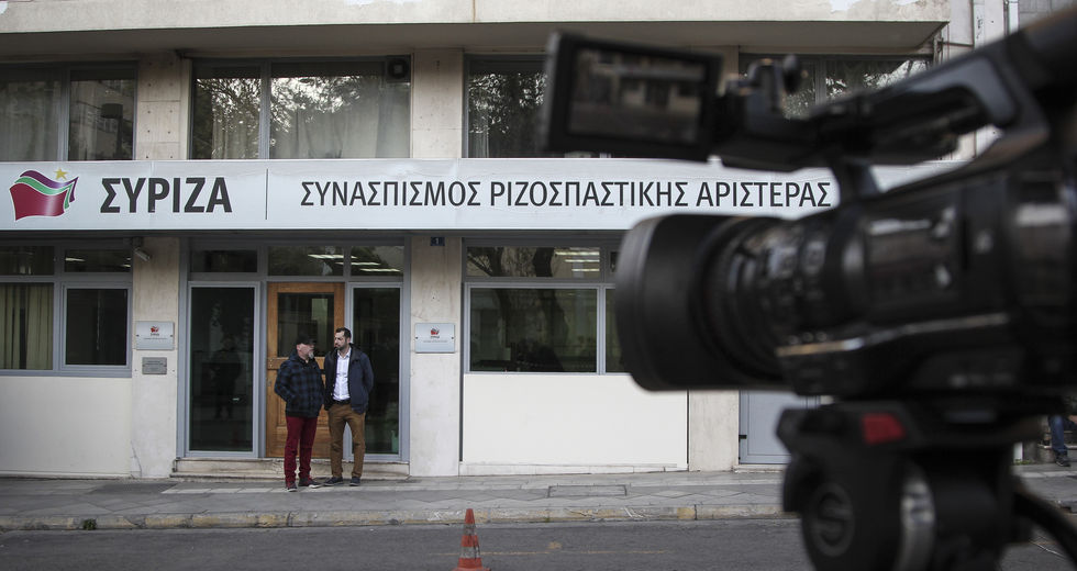 Δεύτερη «φουρνιά» υποψηφίων