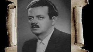 Ντερμπεντέρισσα