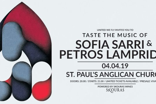 Taste the music of Σοφία Σαρρή & Πέτρος Λαμπρίδης
