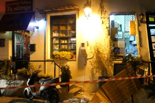 Έκρηξη σε ταβέρνα της Λέσβου από διαρροή φιάλης υγραερίου