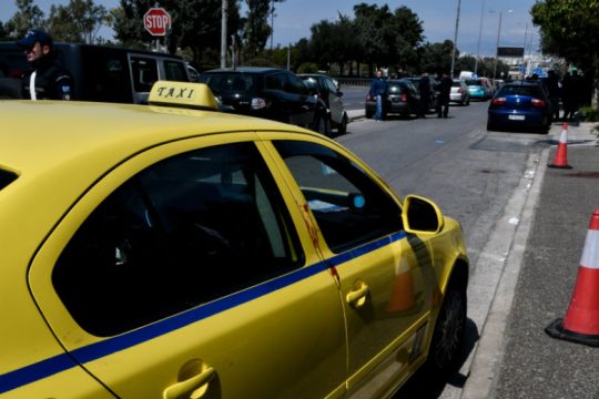 Η τελευταία εικόνα που είδε στην Ελλάδα