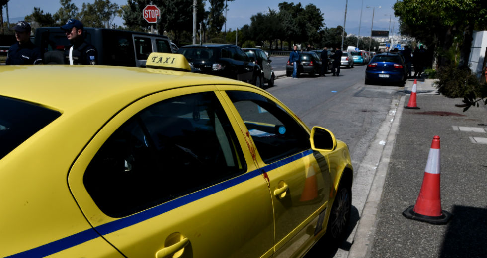 Η τελευταία εικόνα που είδε στην Ελλάδα