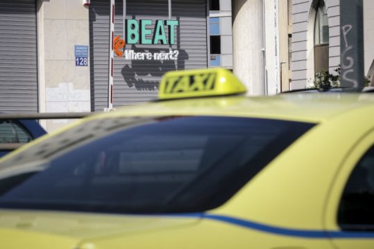 Αντιδρά η ΠΟΕΙΑΤΑ στις αναφορές του προέδρου της Ν.Δ.