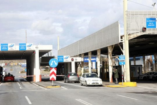 Οδηγίες για τις συναλλαγές με τη Βόρεια Μακεδονία στα τελωνεία