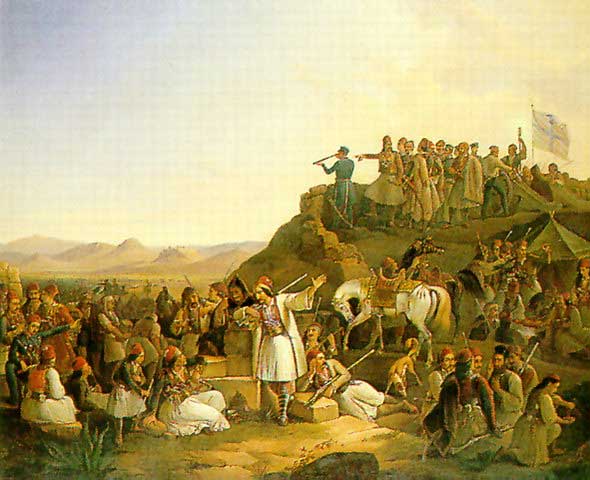 Για το ’21