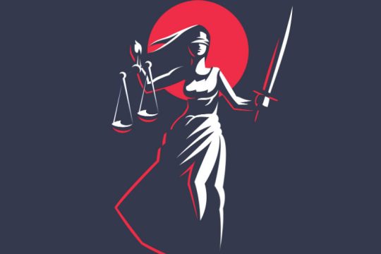 Δήμευση περιουσίας για τους καταχραστές του Δημοσίου