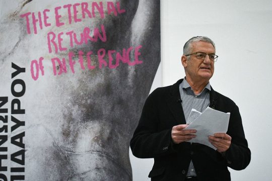 Μένει μέχρι την ολοκλήρωση του Φεστιβάλ