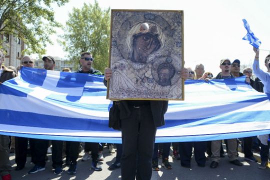 Ακροδεξιές αντιδράσεις σε πόλεις της Μακεδονίας
