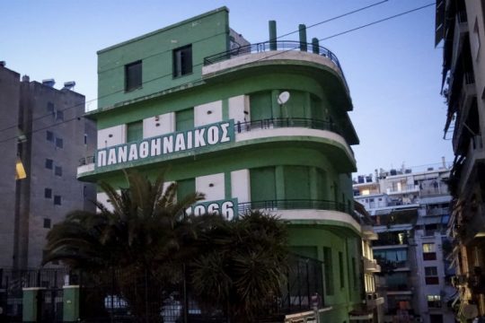 Έφοδοι της ΕΛ.ΑΣ. σε συνδέσμους Ολυμπιακού, ΠΑΟ και ΑΕΚ