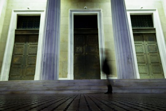Τα δάνεια χωρίς προθεσμίες και οι δανειολήπτες