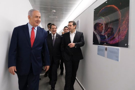 Τριμερής με το βλέμμα στον East Med