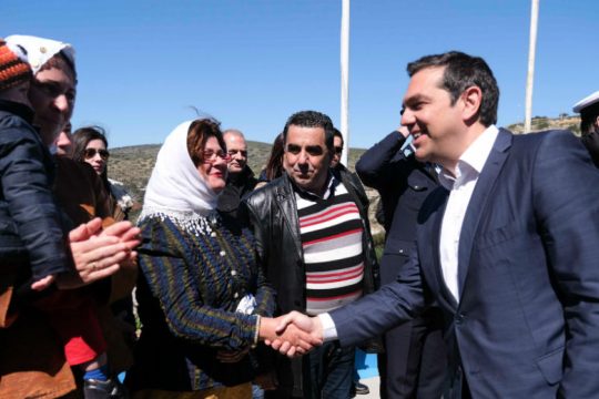 Μήνυμα Τσίπρα στην Τουρκία από το Αγαθονήσι