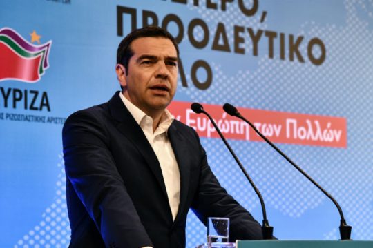 Η Αριστερά έχει στρατηγική: Την Ευρώπη των πολλών