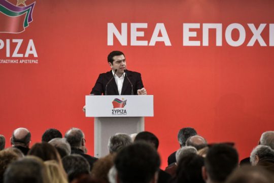 Απέναντι στον φόβο