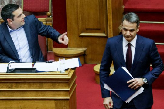 Κόντρα Τσίπρα – Μητσοτάκη στο Twitter για τα «μάτια» της Βολιβίας