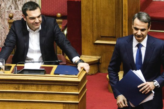 Μάξιμου προς Ν.Δ.: «Θα επιστρέψουν ποτέ τα κλεμμένα…;»