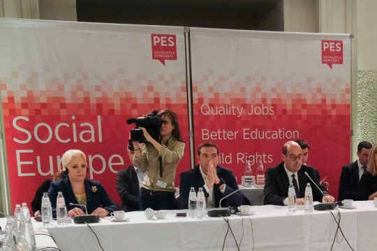 Τσίπρας: Προοδευτική συμμαχία για μη εκλογή Βέμπερ στην Κομισιόν