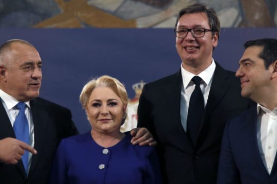 Τετραμερής στο Βουκουρέστι με περιφερειακά ζητήματα και… μπάλα στην ατζέντα