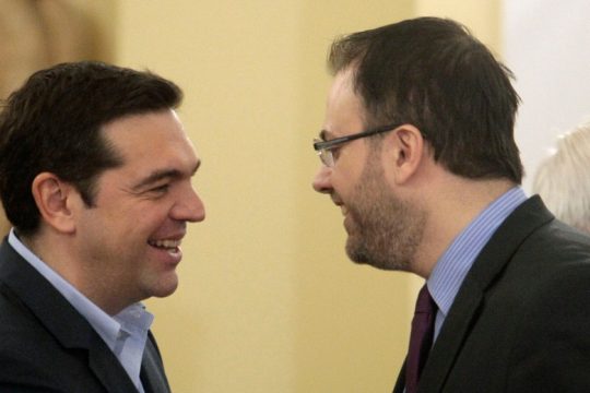 Συμμαχία