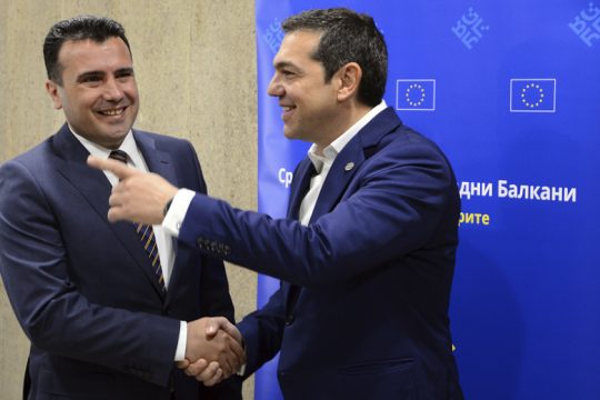 «Γέφυρες για το μέλλον χτίζουν Ελλάδα και Βόρεια Μακεδονία»