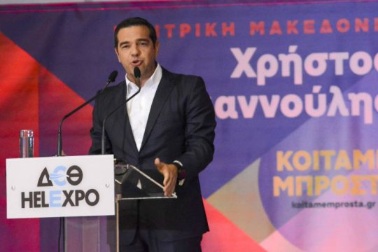 «Οι δυνάμεις του ορθού λόγου απέναντι στις δυνάμεις του φόβου και της μισαλλοδοξίας»