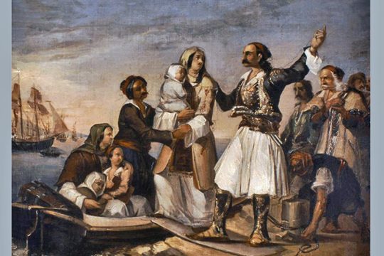 Αστραφτεροί ήρωες