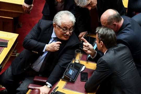 Συνεννοηθείτε…