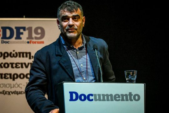 Απάντηση Βαξεβάνη στη Ν.Δ. για τις «παρακρατικές μεθόδους»