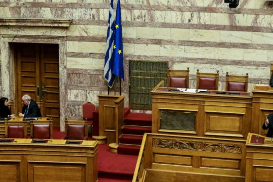 16 οι αναθεωρητέες διατάξεις που θα χρειαστούν 151 ψήφους στη νέα Βουλή