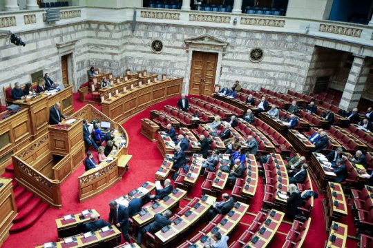 Live η συζήτηση για την προστασία πρώτης κατοικίας